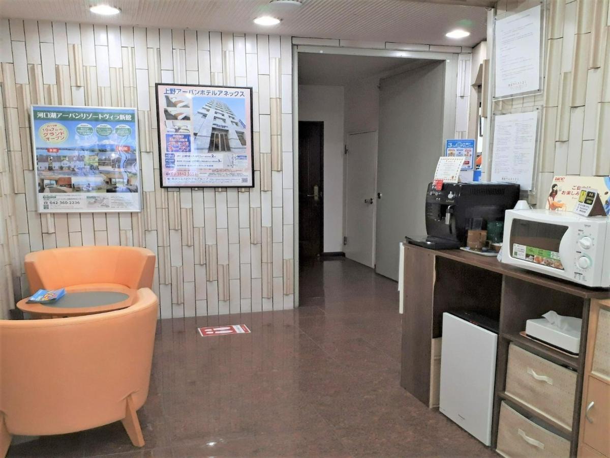 Monthly Mansion Tokyo West 21 - Vacation Stay 10882 Fuchu Eksteriør bilde
